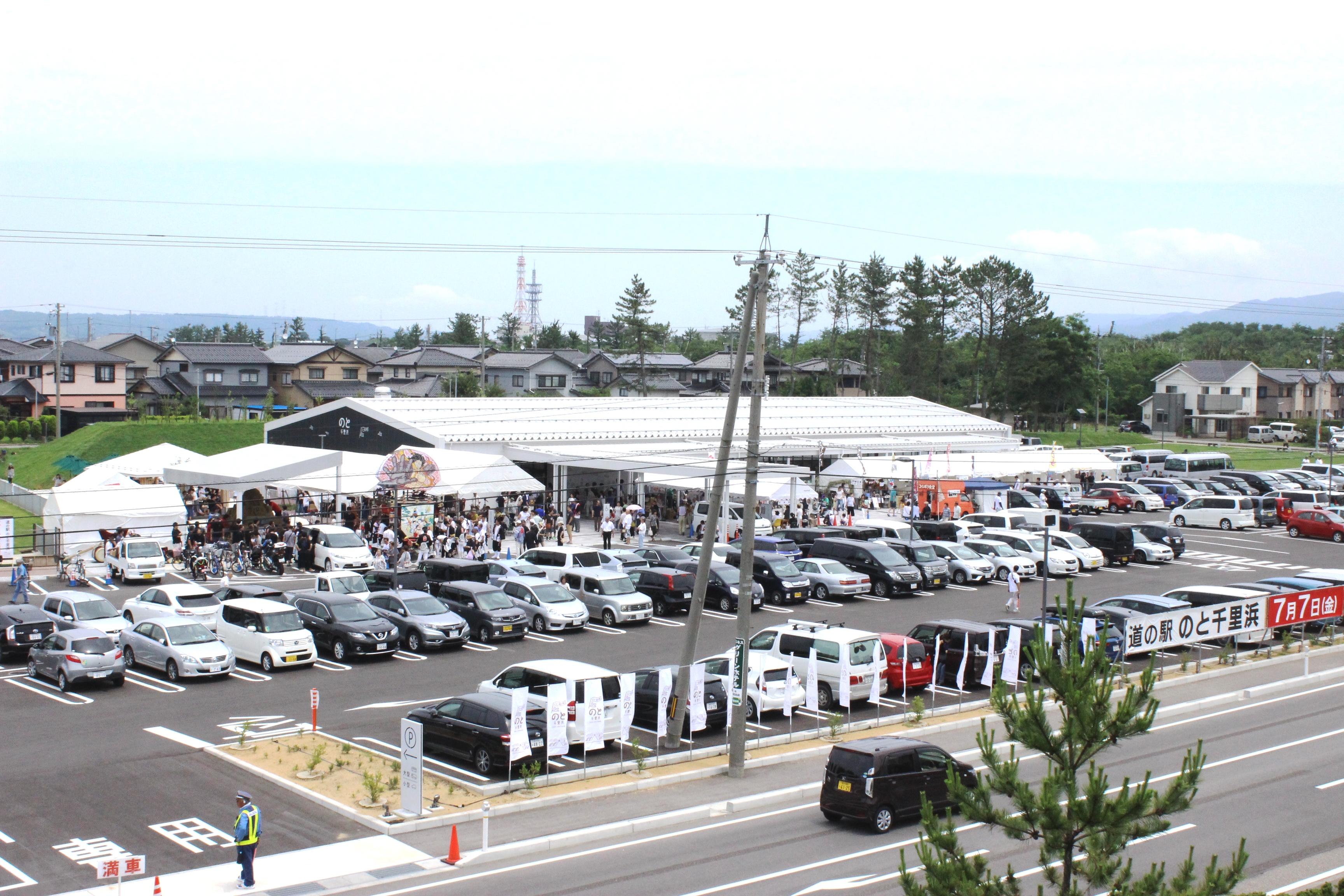 道の駅 のと千里浜 北陸 道の駅